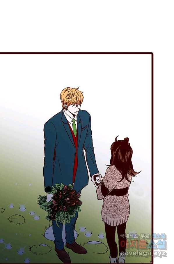 Oh,My 로맨틱 구미호 85화 35