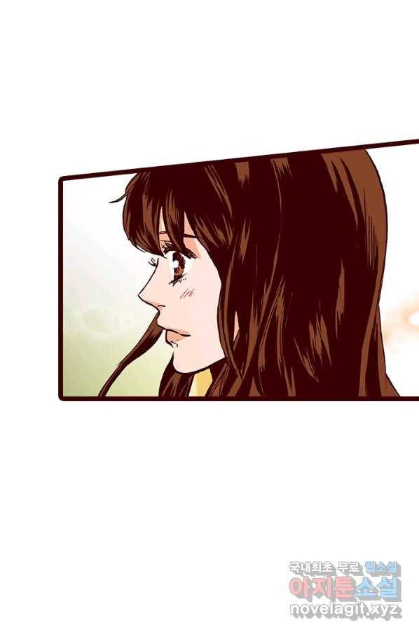 Oh,My 로맨틱 구미호 85화 37