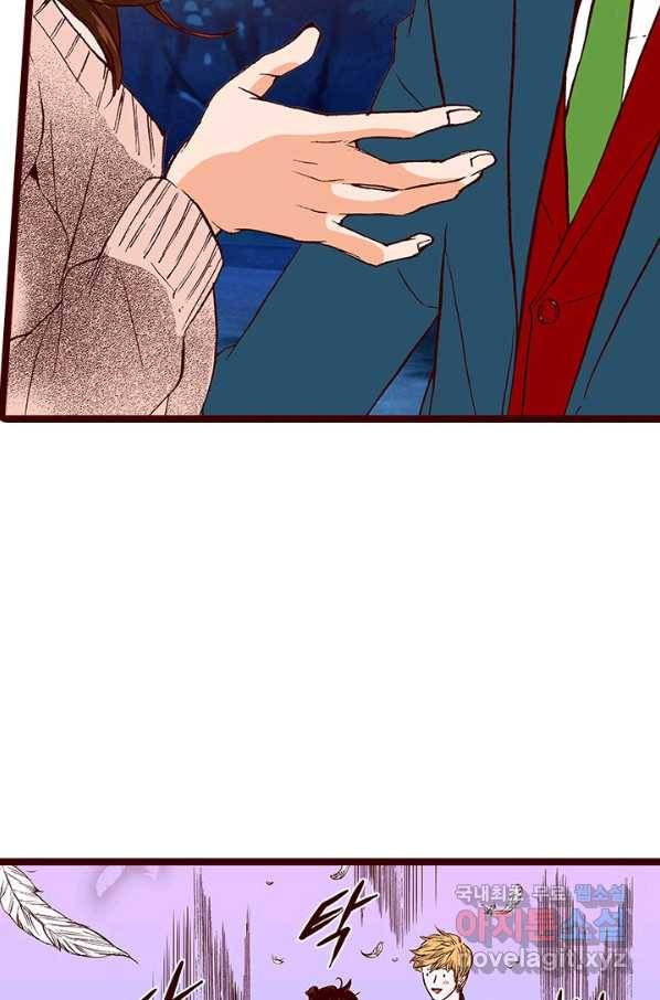 Oh,My 로맨틱 구미호 85화 44