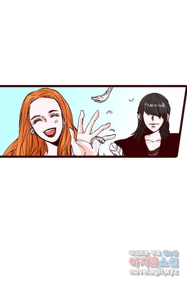 Oh,My 로맨틱 구미호 85화 46