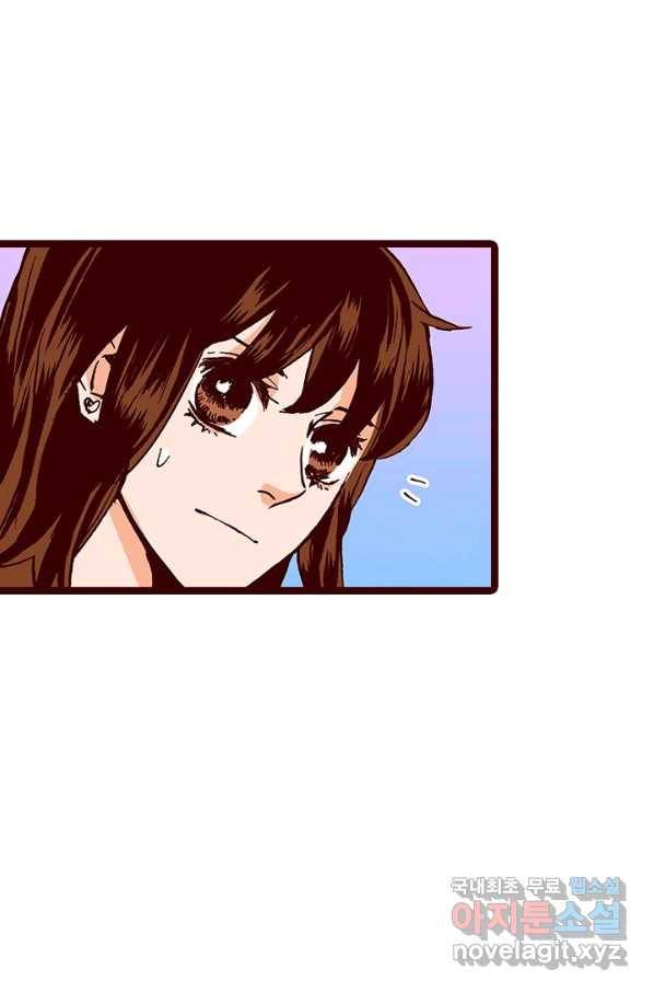 Oh,My 로맨틱 구미호 85화 57
