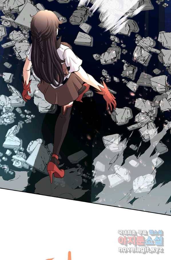 기사가문 망나니는 10클래스 35화 5