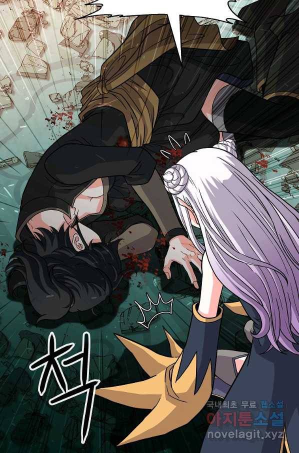 기사가문 망나니는 10클래스 35화 60