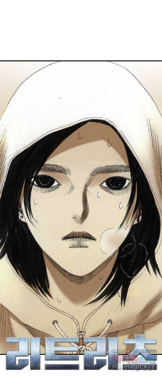 리트리츠 46화. 탈출 12