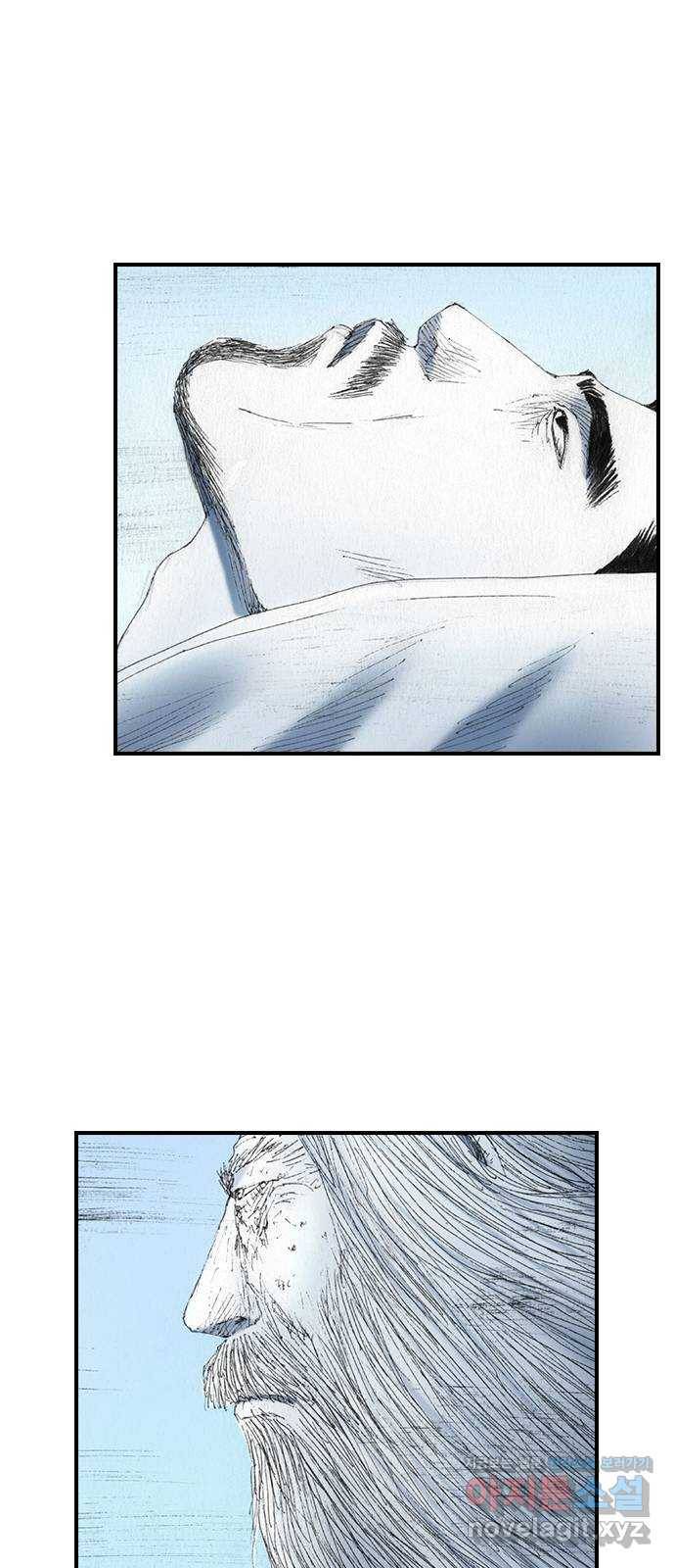 리트리츠 46화. 탈출 34