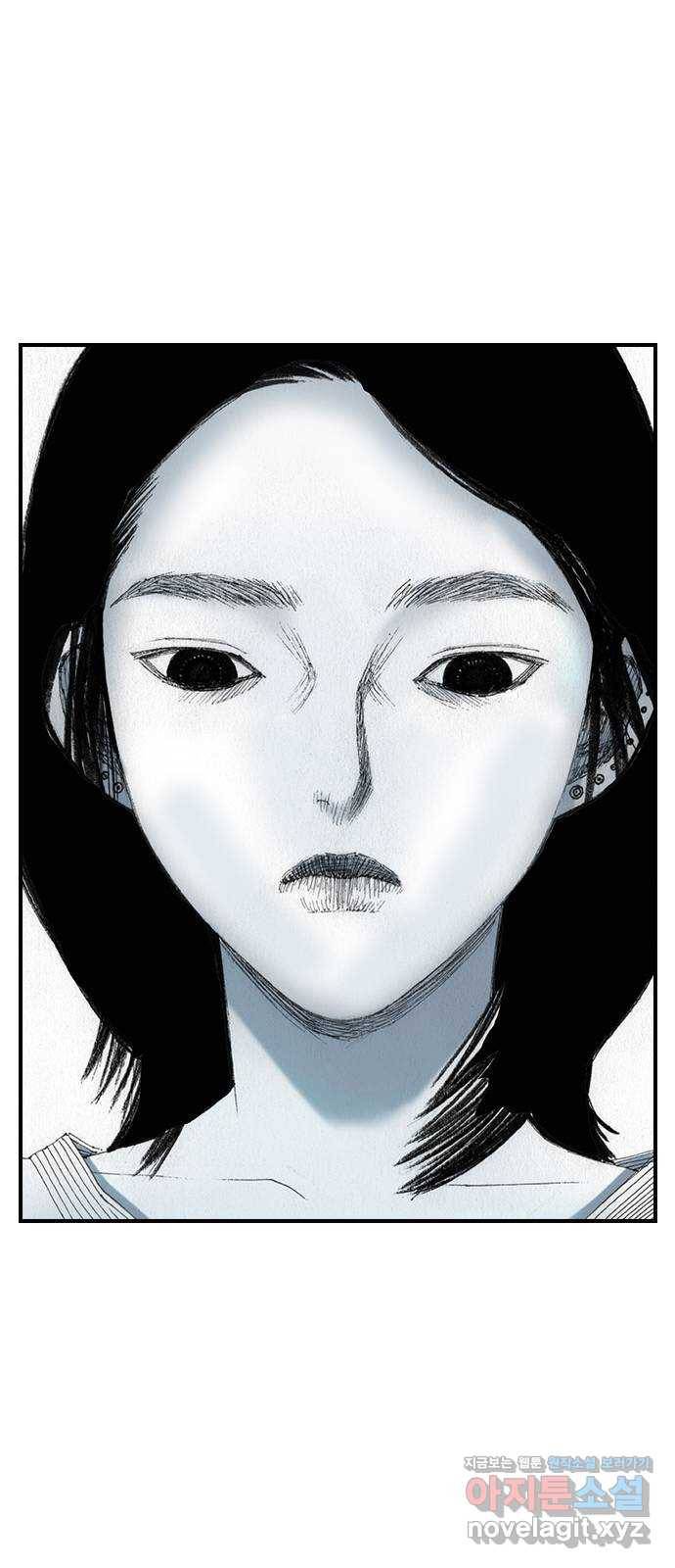 리트리츠 46화. 탈출 40