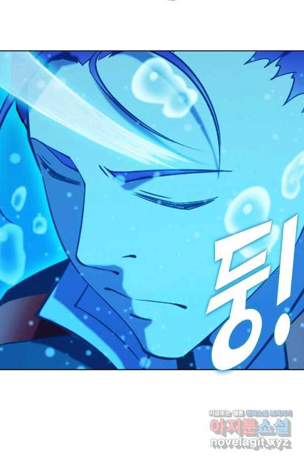 백련성신 756화 38