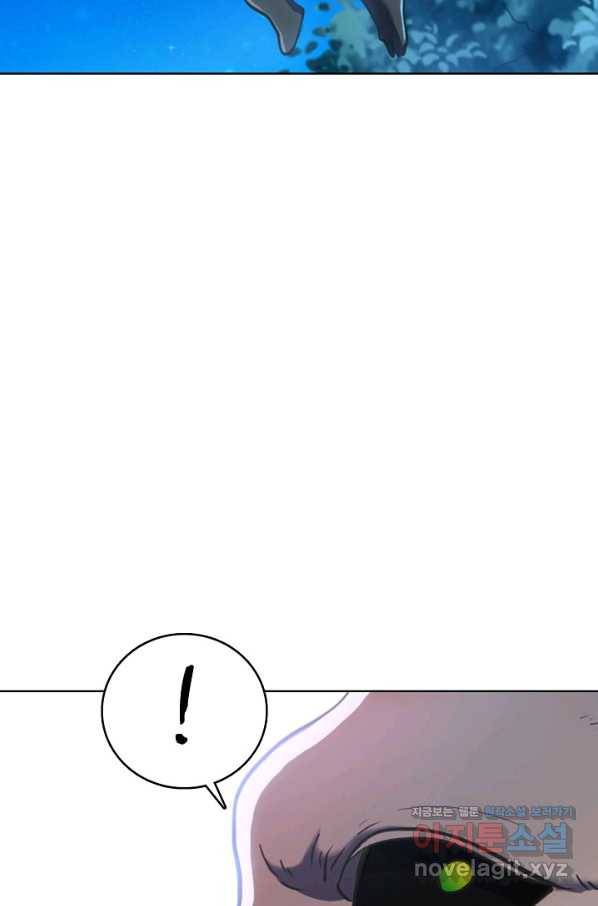 백련성신 756화 42