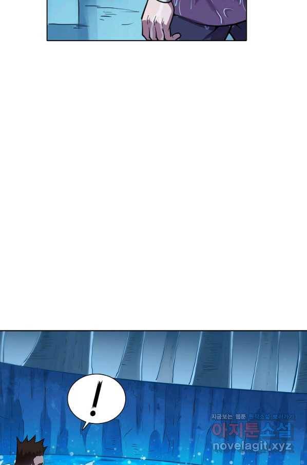 백련성신 756화 60