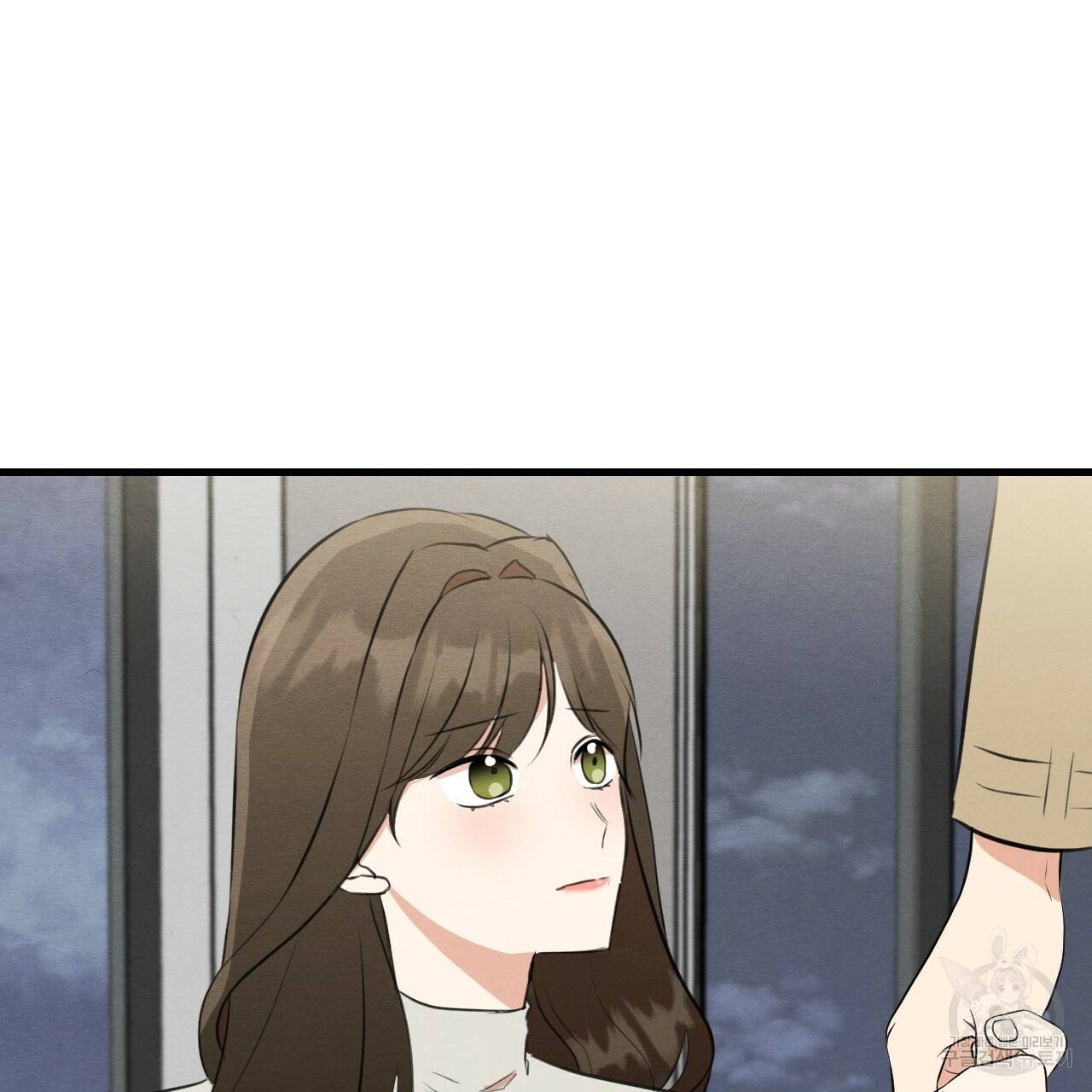 나쁘니까 더 52화 5