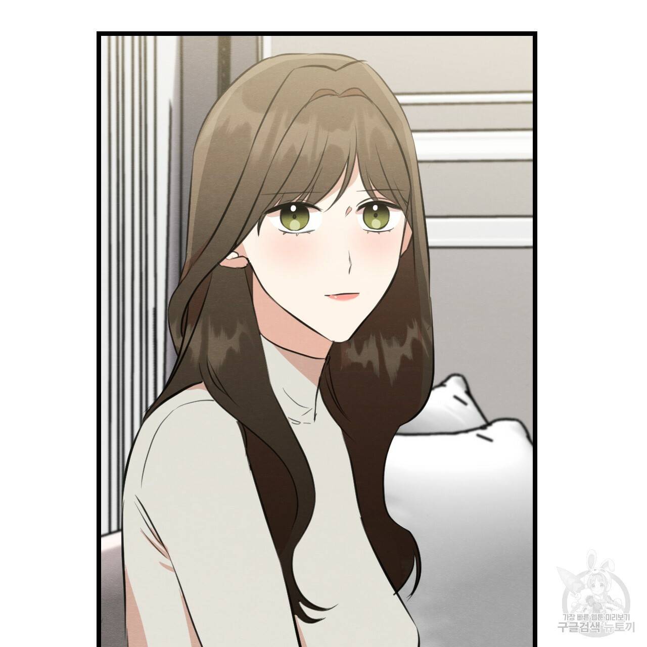 나쁘니까 더 52화 11