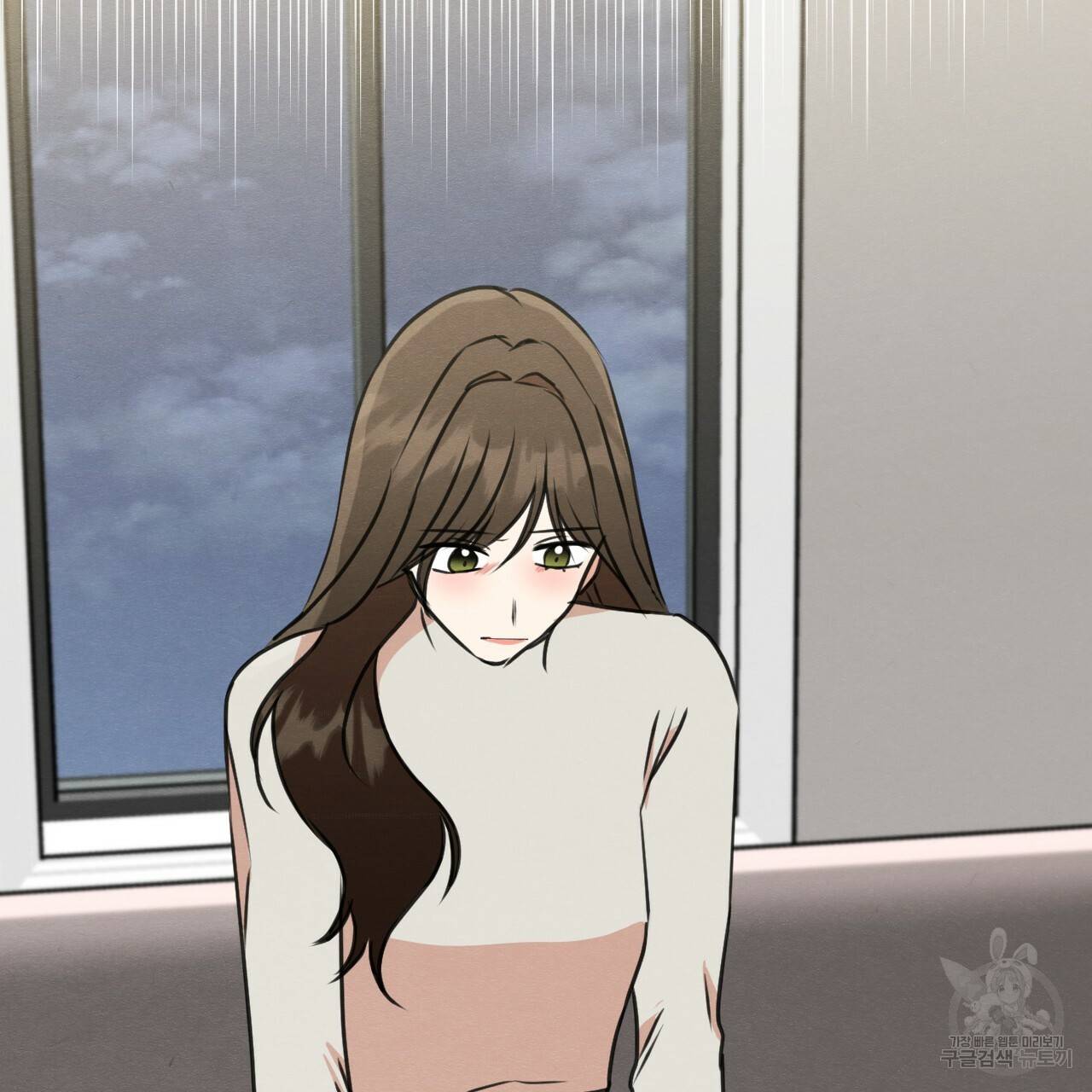 나쁘니까 더 52화 55