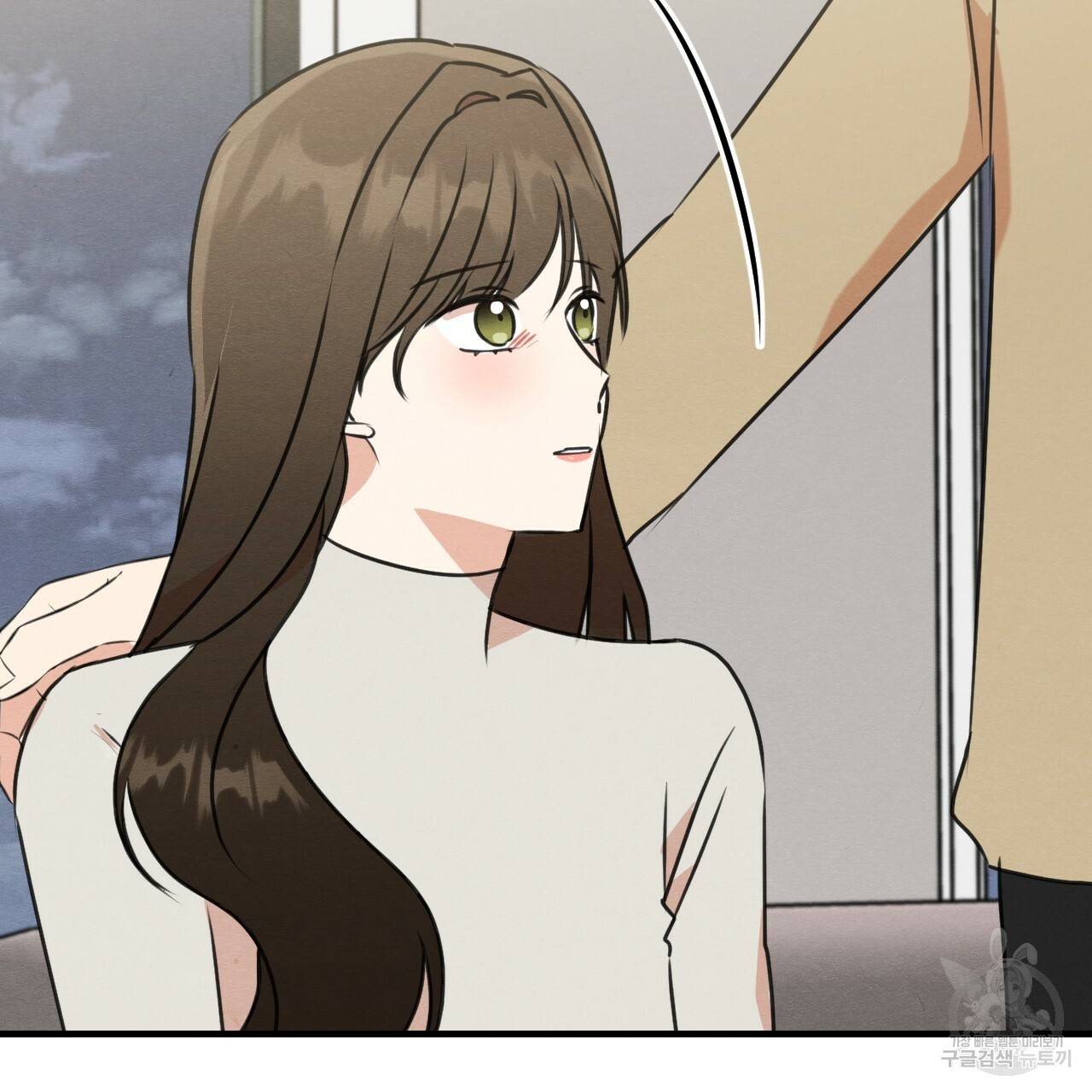 나쁘니까 더 52화 59