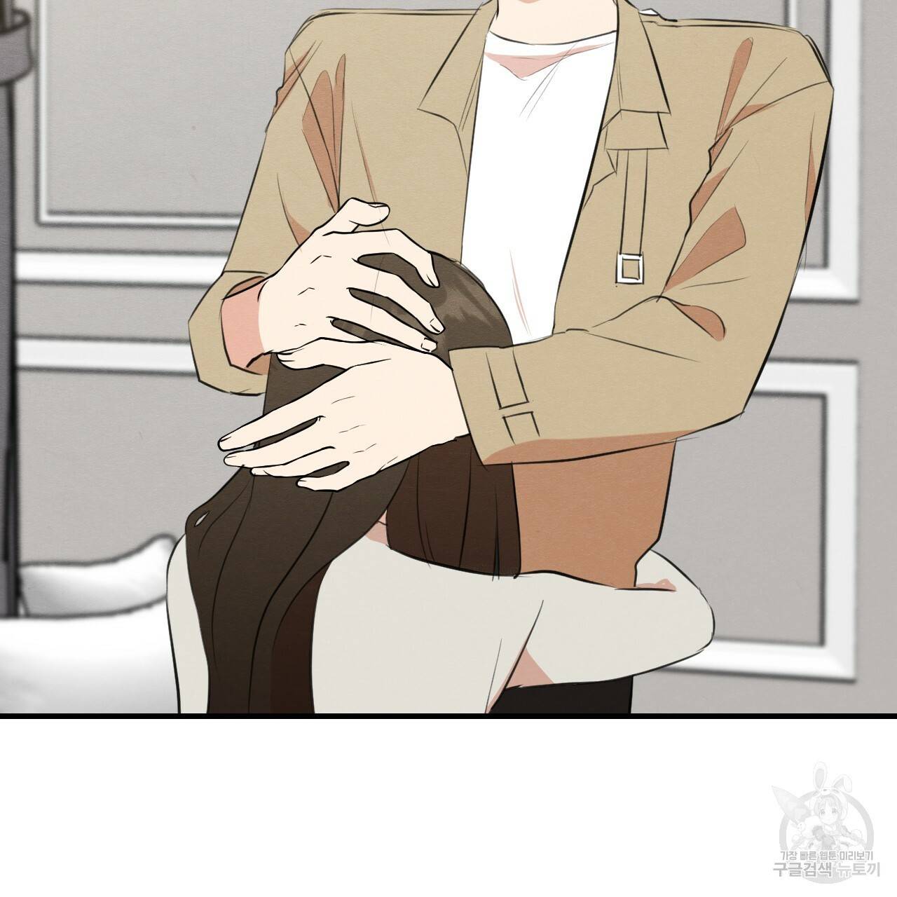 나쁘니까 더 52화 69