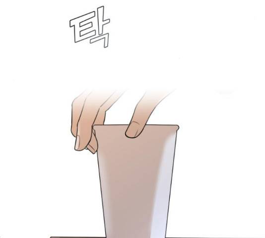 너의 키스씬 25화 9