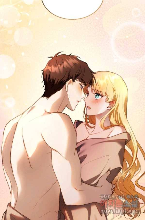 악당 남편과 이혼하려는데, 아이가 생겼다 22화 4