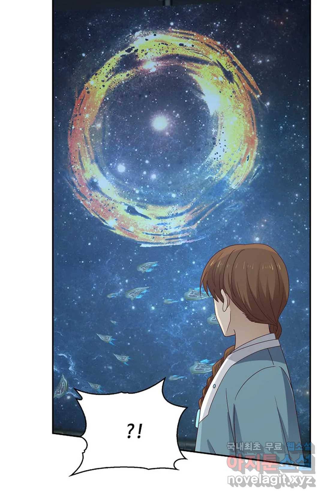 무련전봉 700화 15