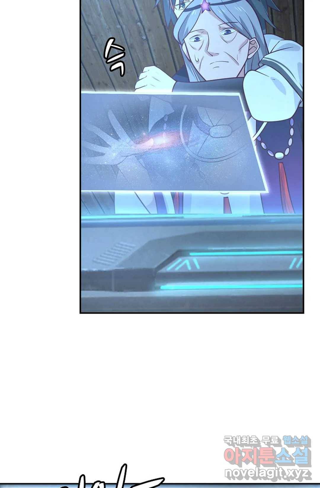 무련전봉 700화 51