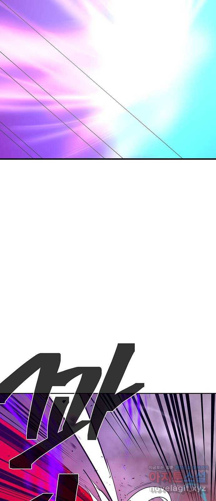 태백 : 튜토리얼 맨 104화 붉은 성(10) 84