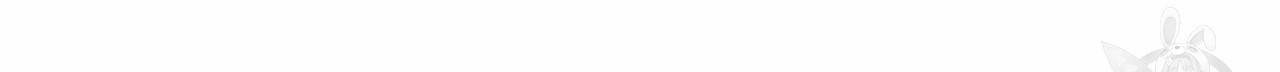 유성의 궤도 회귀의 시작 74