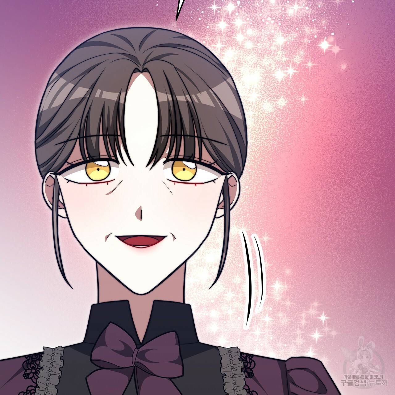 세 명이서 결혼생활 중입니다 67화 83