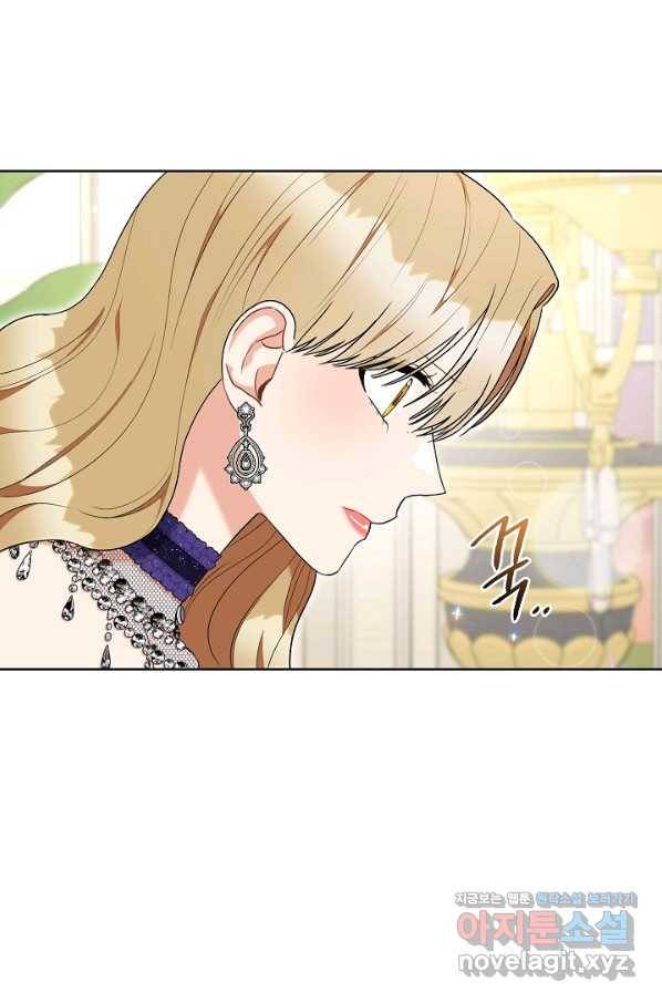 원 페어 레이디 71화 39