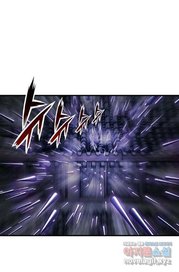 패왕의 별 72화 15