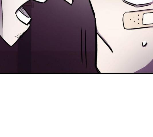 경비실에서 안내방송 드립니다 28화 33