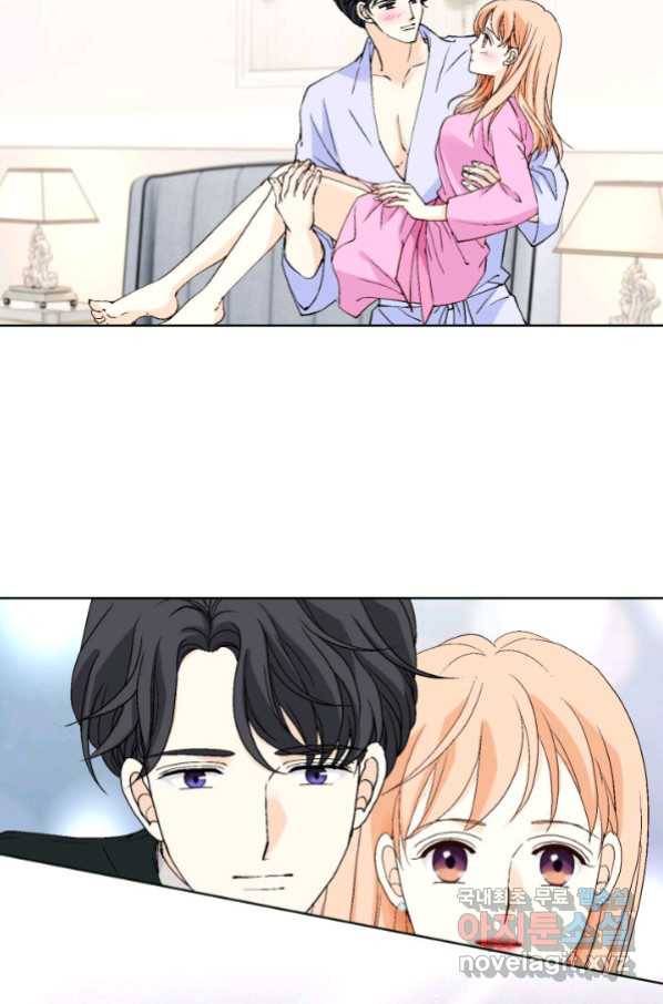 이 봄을 갖고 싶다 151화 행복은 늘 우리 곁에 (마침) 10