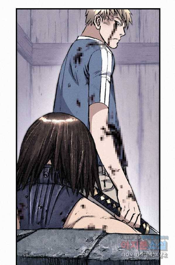 천추 97화 108