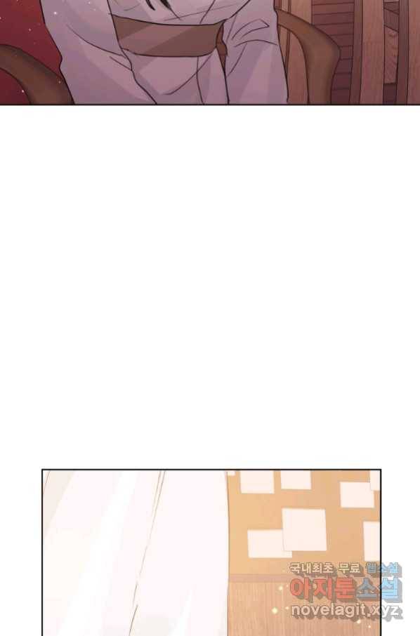 악녀인데 남주를 주워버렸다 38화 75