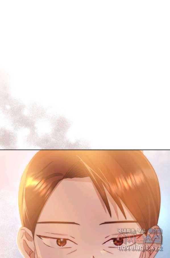 악녀인데 남주를 주워버렸다 38화 104
