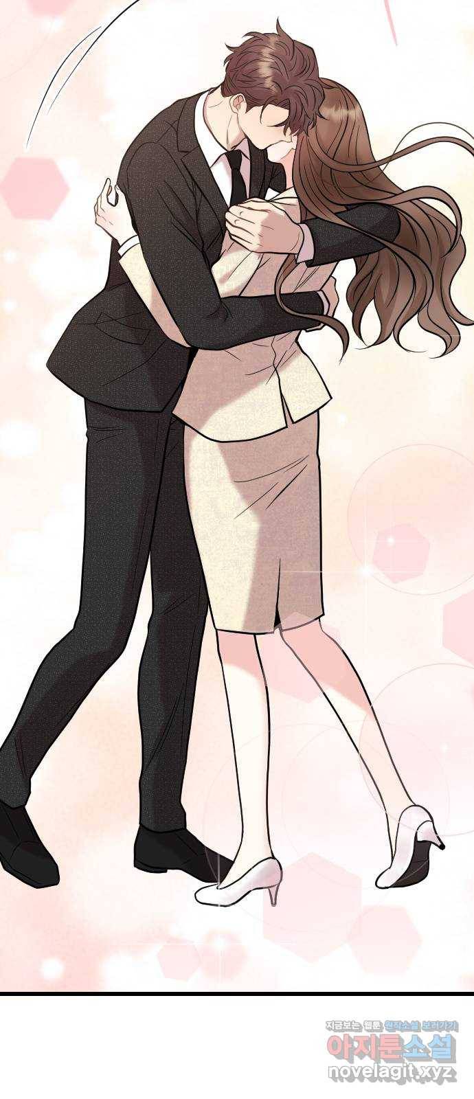 이븐 모어 49화 18