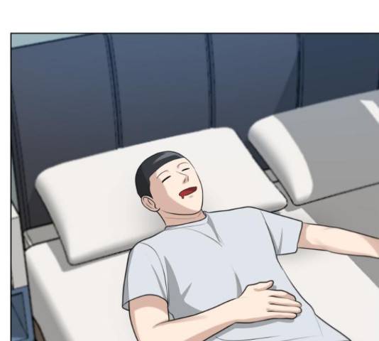 빅맨 109화 3