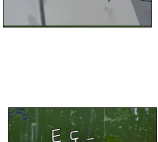 빅맨 109화 57