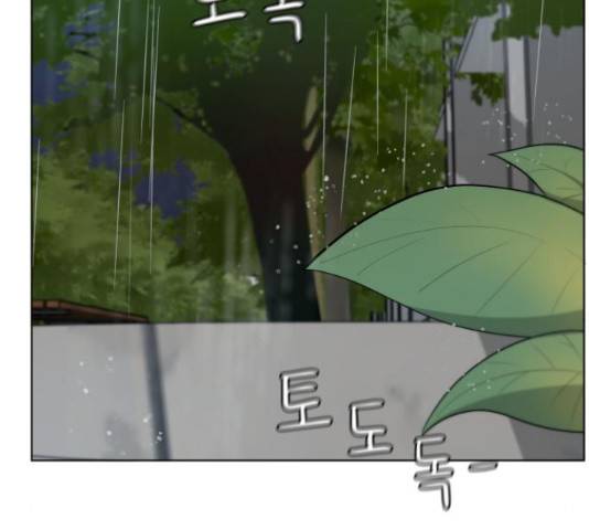 빅맨 109화 58
