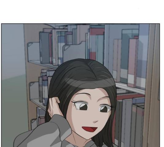 빅맨 109화 64