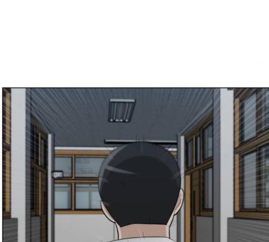 빅맨 109화 88