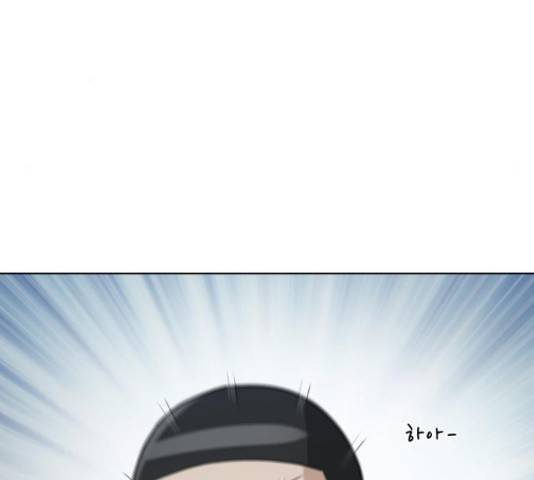 빅맨 109화 90
