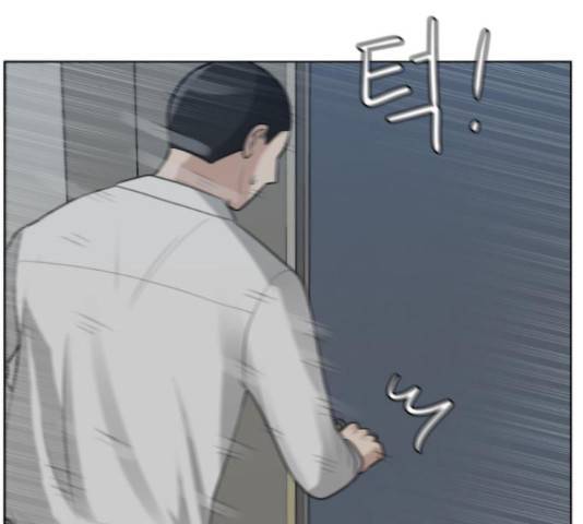 빅맨 109화 94