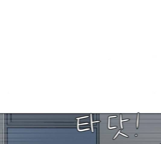 빅맨 109화 97