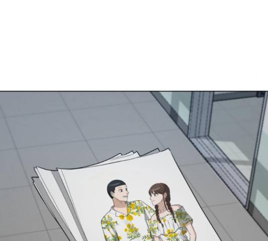 빅맨 109화 119