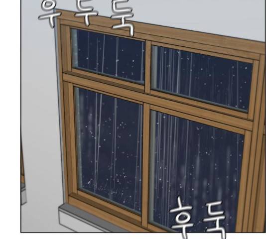 빅맨 109화 154