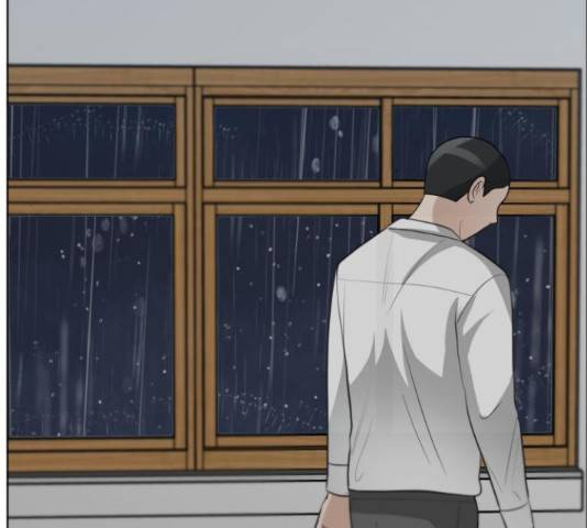 빅맨 109화 158