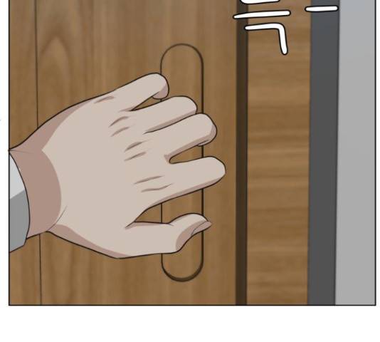 빅맨 109화 175