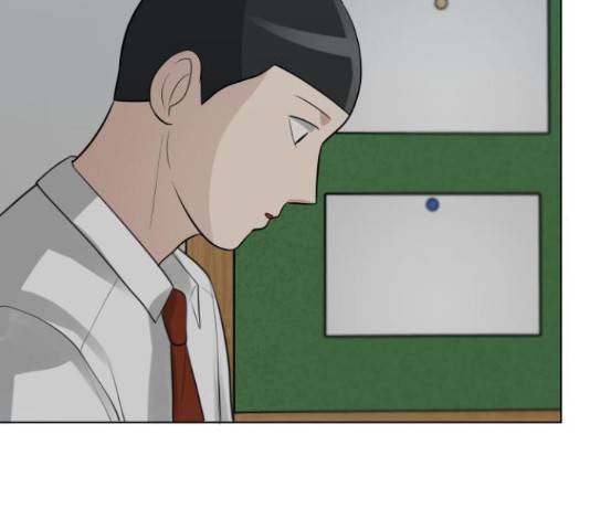 빅맨 109화 177