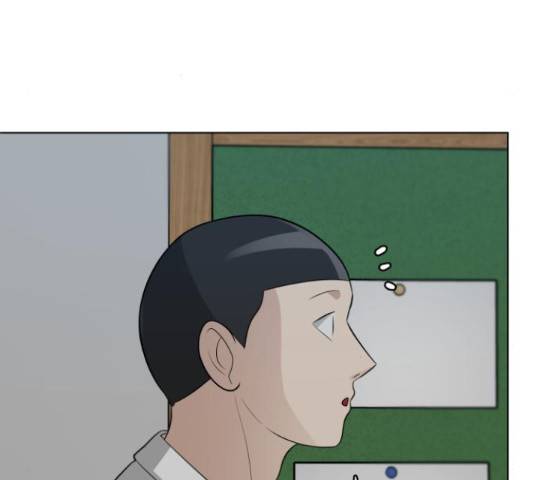 빅맨 109화 178