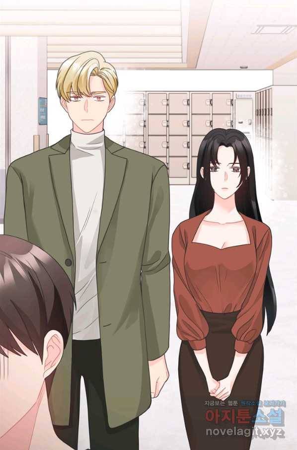 엉덩이가 잘못했네 59화 66