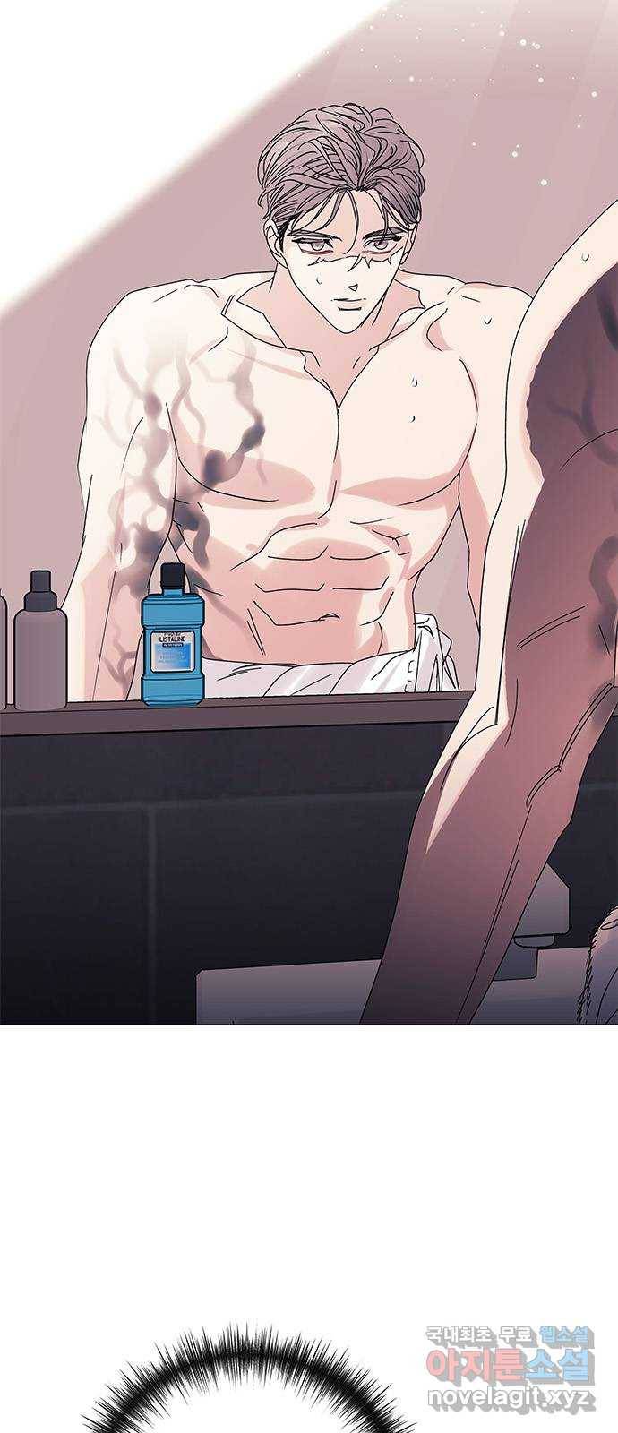 구사일생 로맨스 54화 2