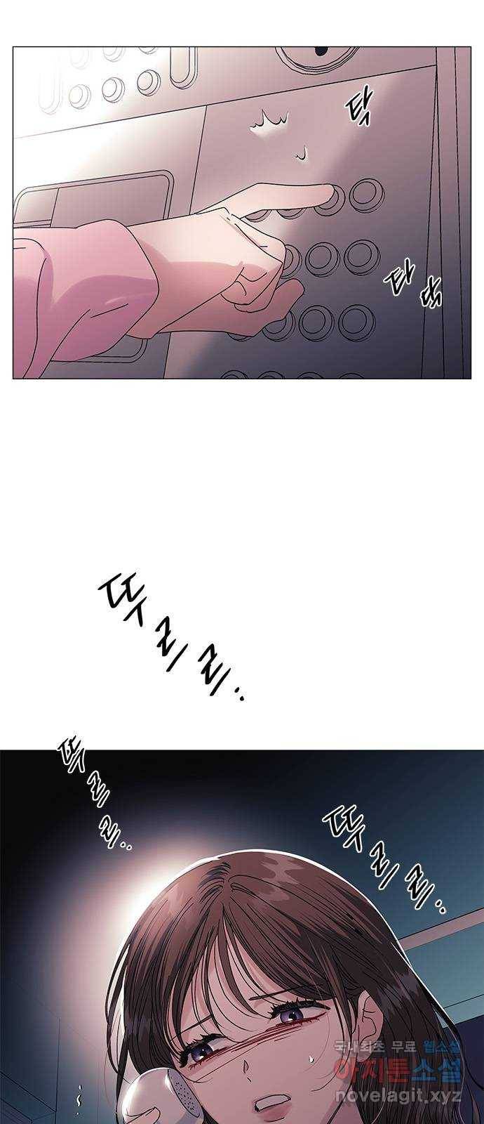 구사일생 로맨스 54화 27